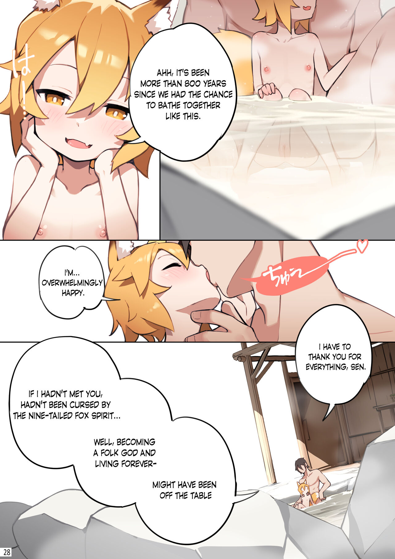 [BLVEF09] 800 Years Promise (Sewayaki Kitsune no Senko-san) [English]_28.jpg